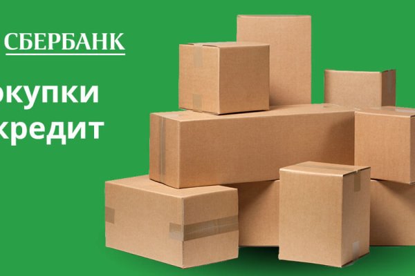 Кракен сайт kr2web