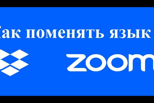 Кракен маркетплейс что там продают