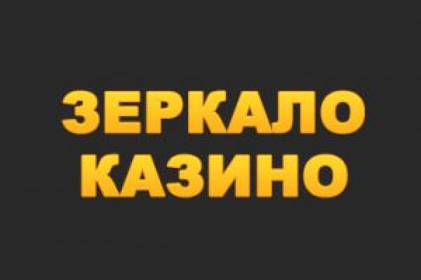 Кракен шоп krakenwebs org